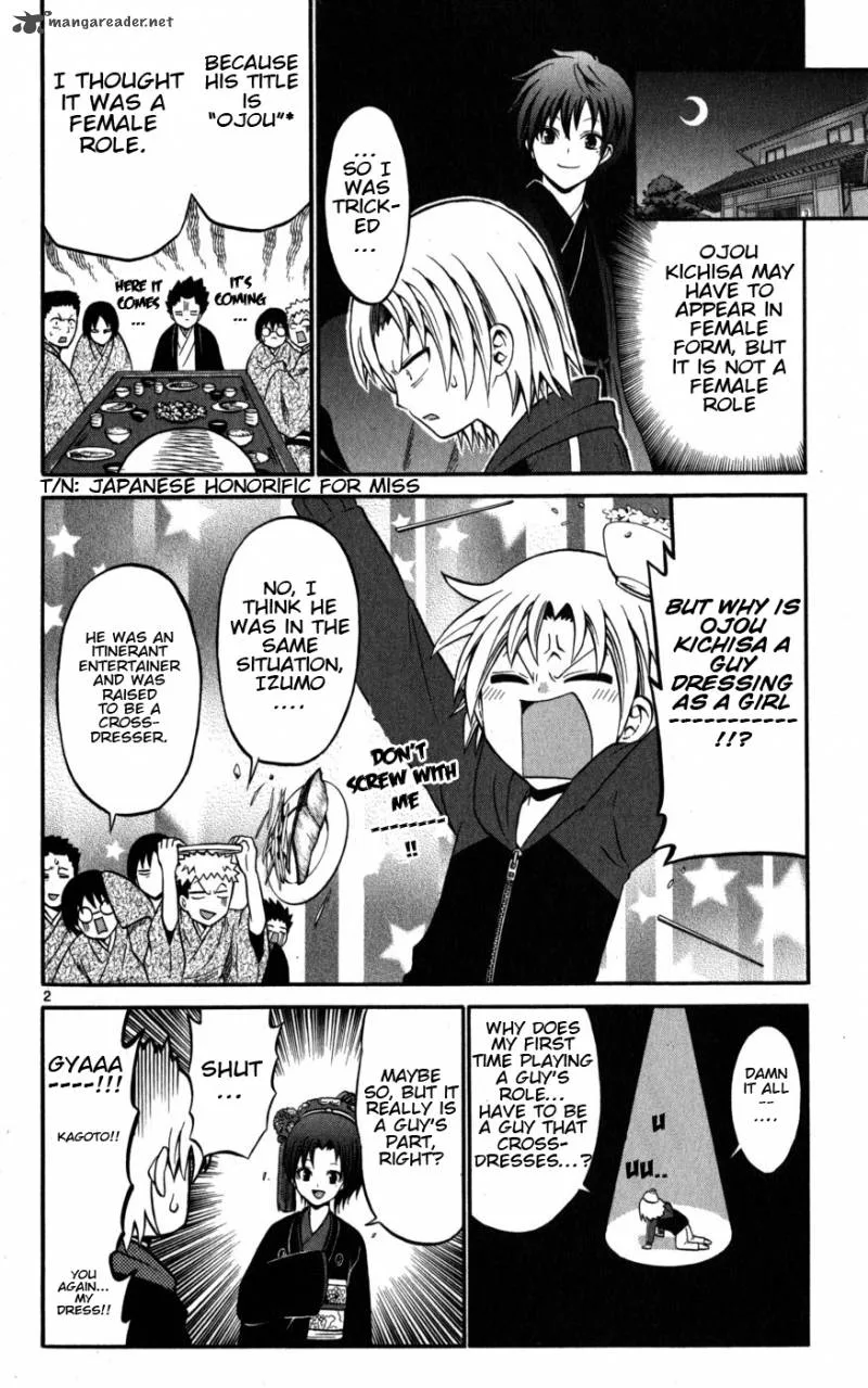 Kunisaki Izumo no Jijou Chapter 15 page 2