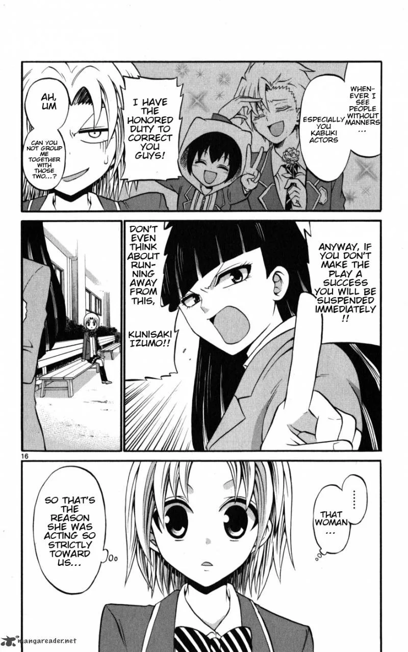 Kunisaki Izumo no Jijou Chapter 15 page 16