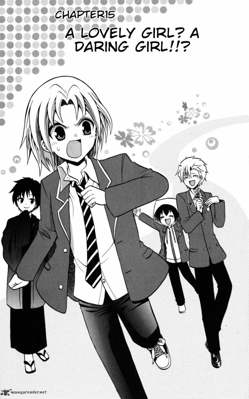 Kunisaki Izumo no Jijou Chapter 15 page 1