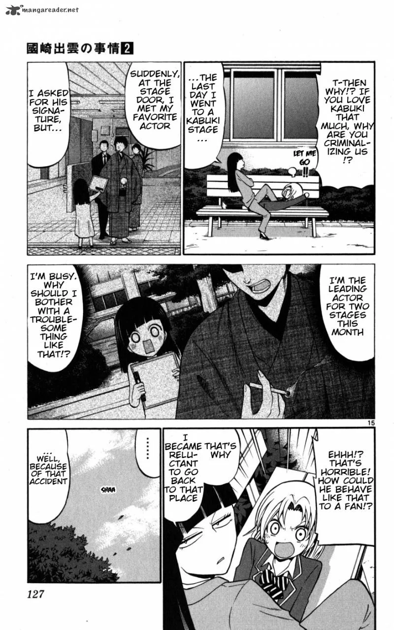Kunisaki Izumo no Jijou Chapter 15 page 15