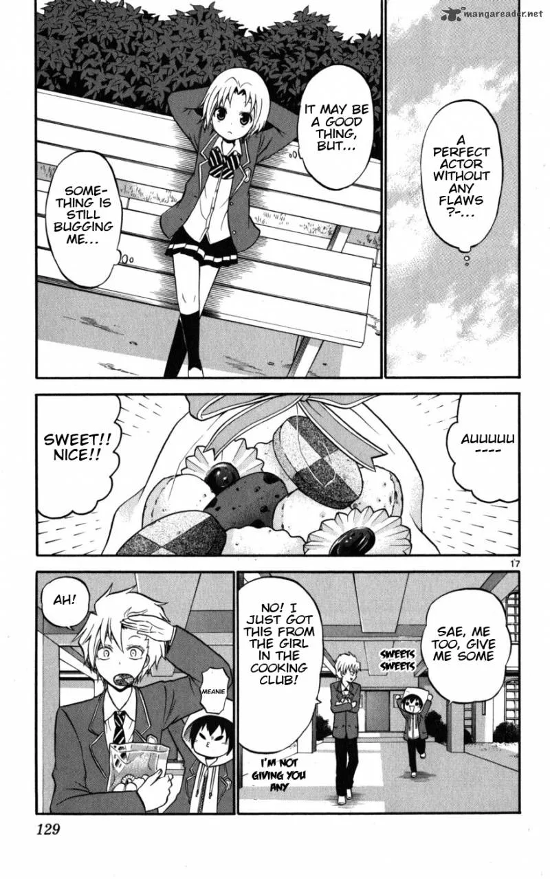 Kunisaki Izumo no Jijou Chapter 15 page 17