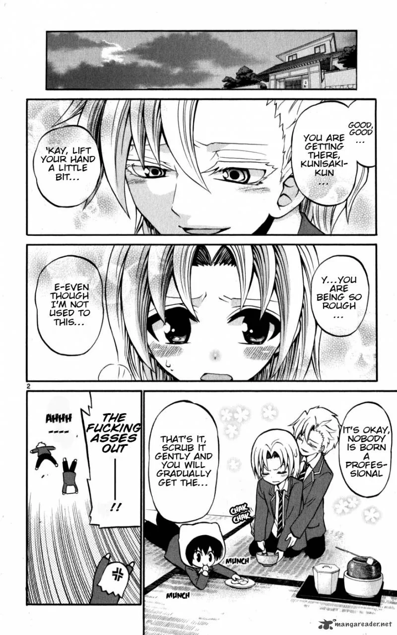 Kunisaki Izumo no Jijou Chapter 16 page 4