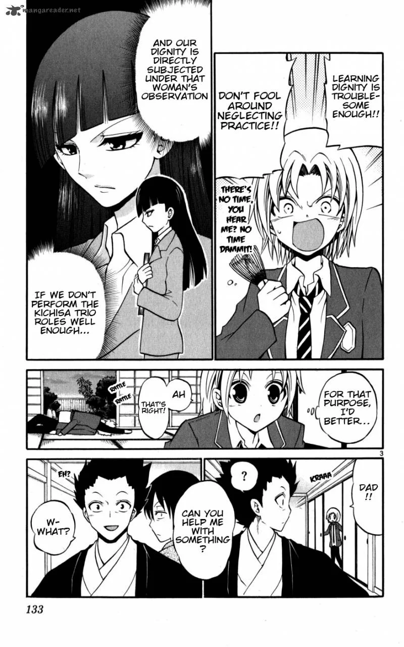 Kunisaki Izumo no Jijou Chapter 16 page 5