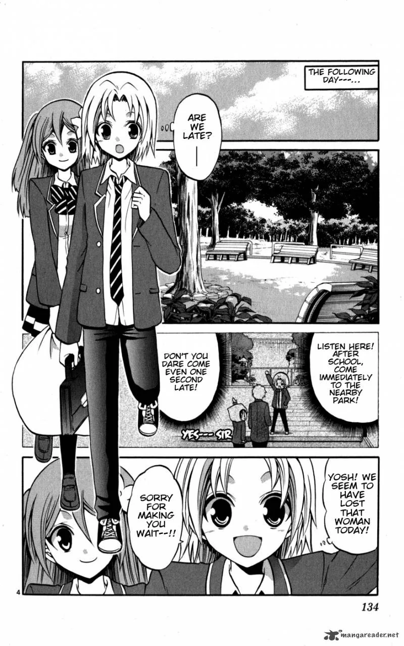 Kunisaki Izumo no Jijou Chapter 16 page 6