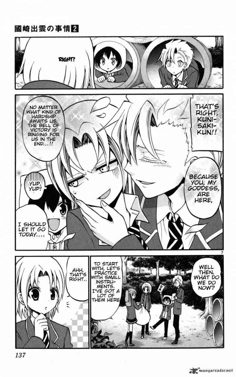 Kunisaki Izumo no Jijou Chapter 16 page 9