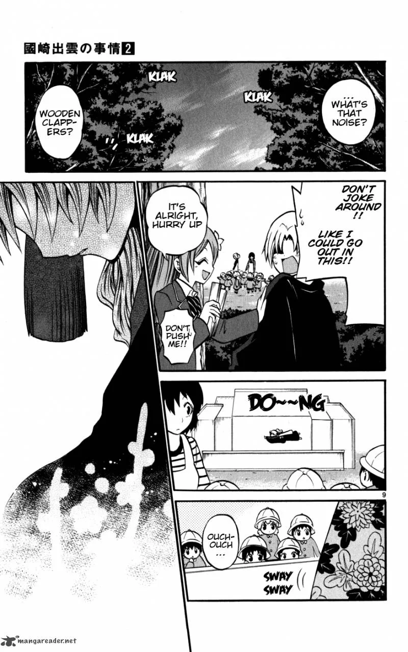 Kunisaki Izumo no Jijou Chapter 16 page 11
