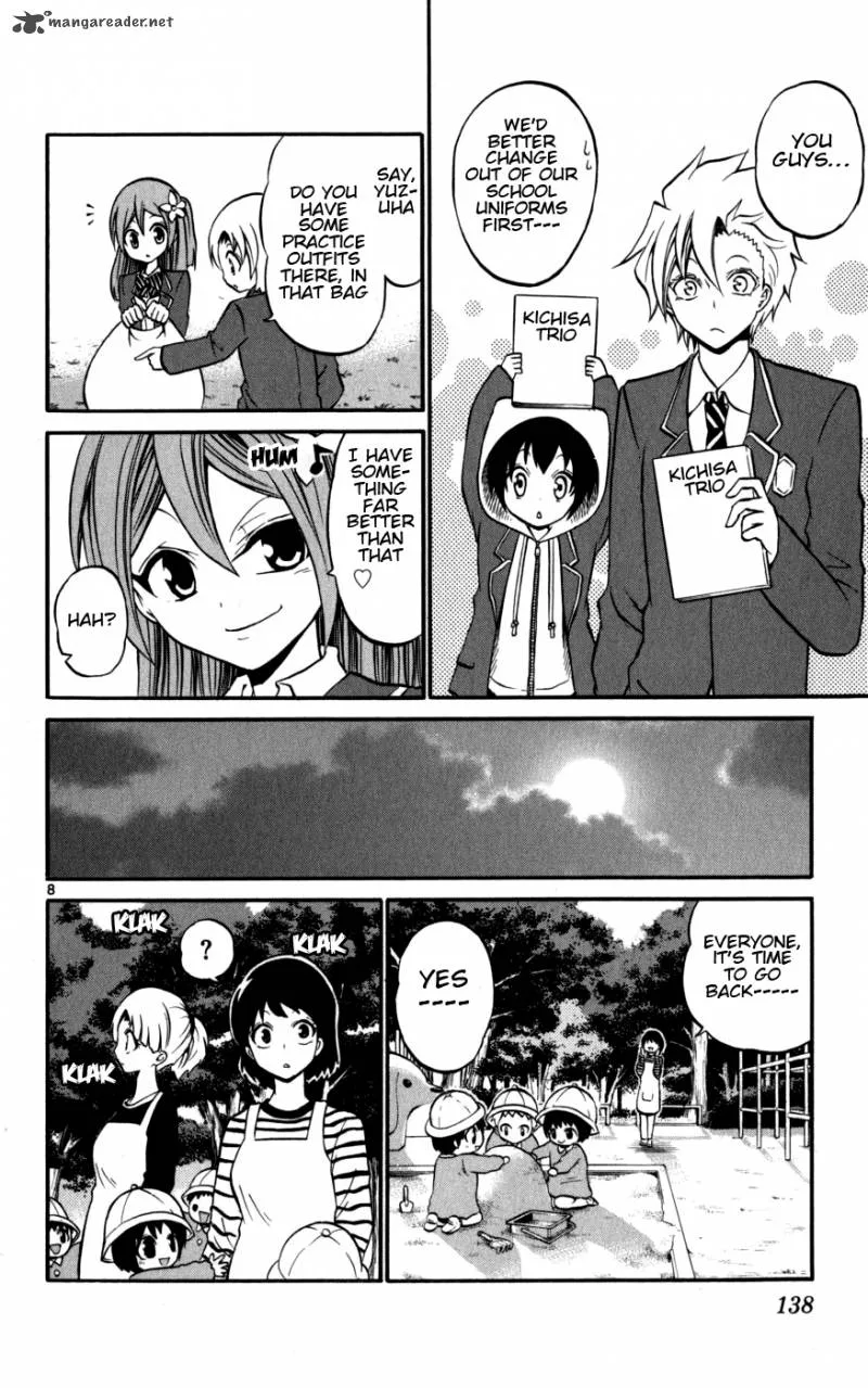 Kunisaki Izumo no Jijou Chapter 16 page 10
