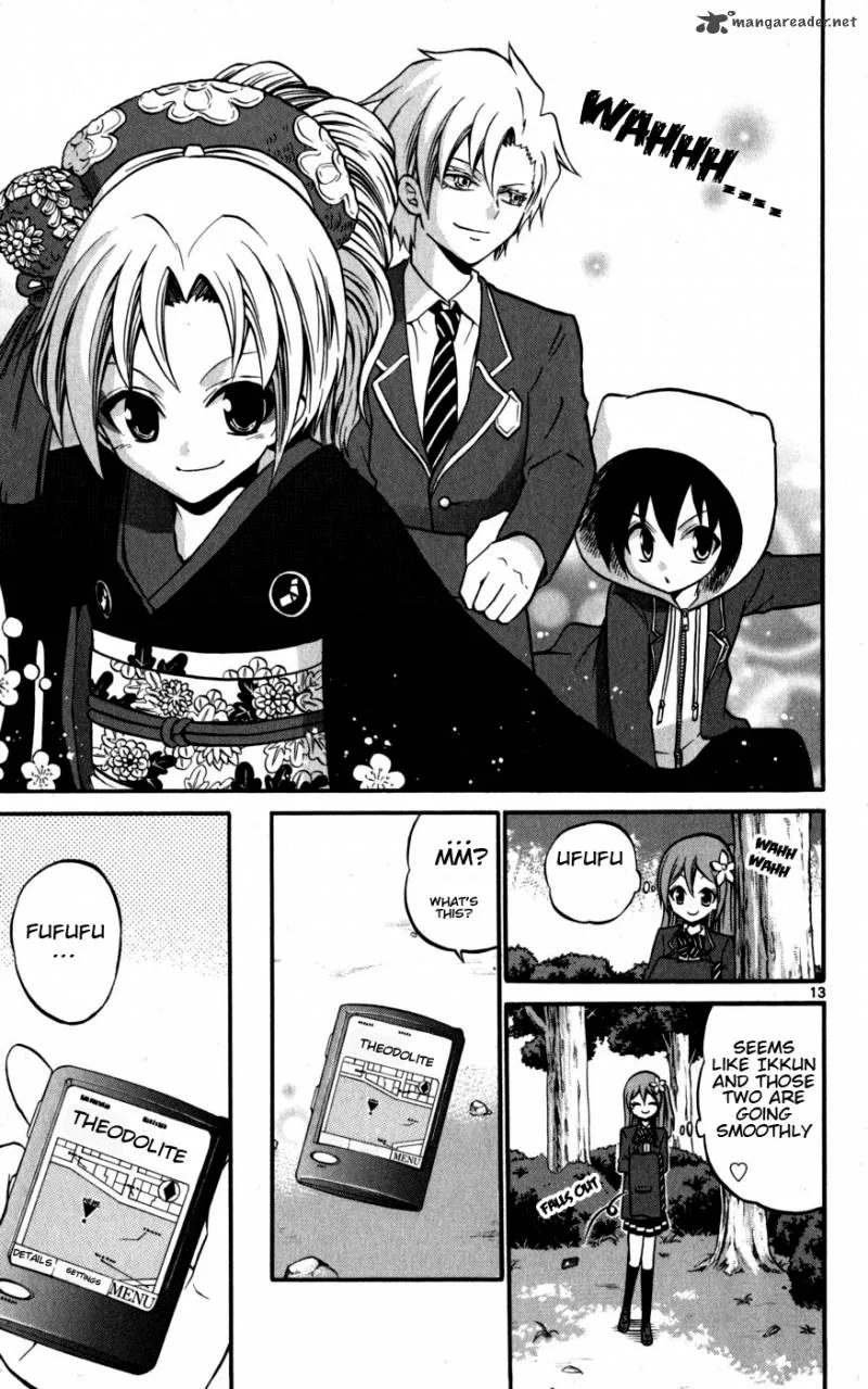 Kunisaki Izumo no Jijou Chapter 16 page 15