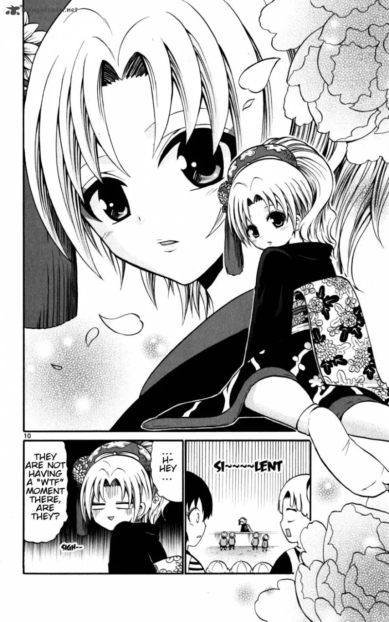 Kunisaki Izumo no Jijou Chapter 16 page 12