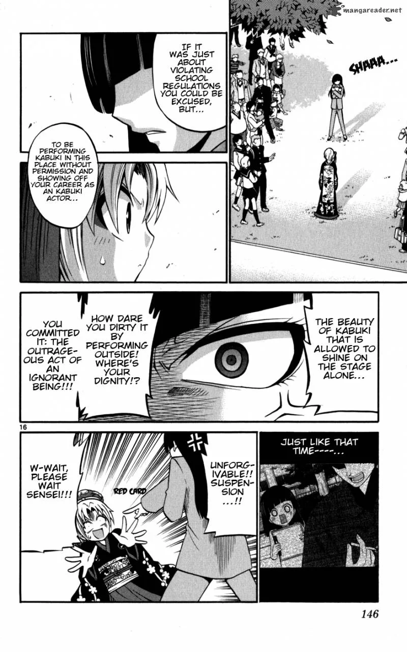 Kunisaki Izumo no Jijou Chapter 16 page 18