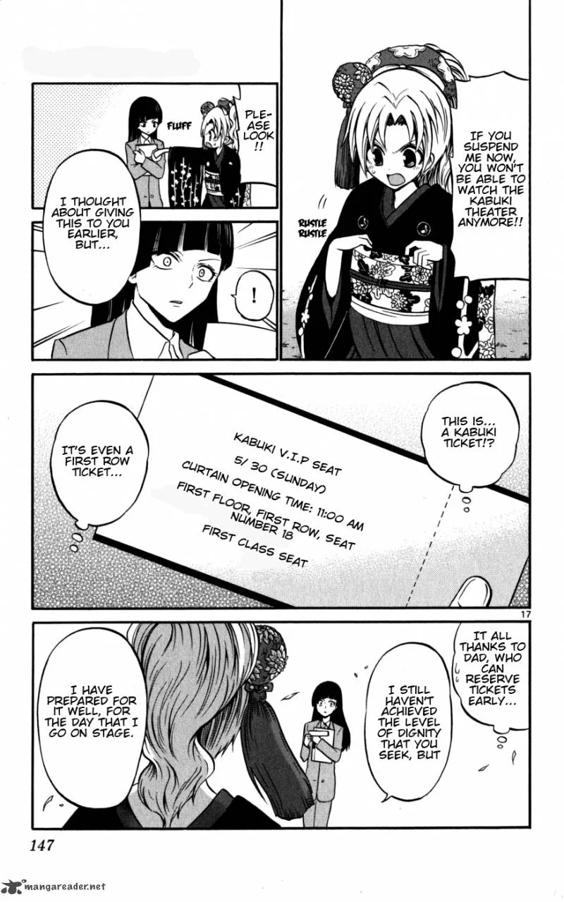 Kunisaki Izumo no Jijou Chapter 16 page 19
