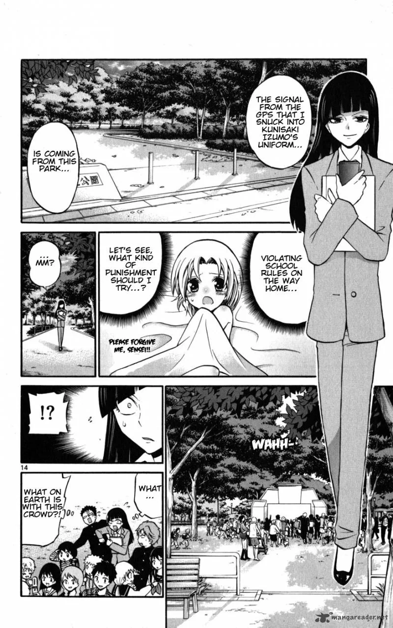 Kunisaki Izumo no Jijou Chapter 16 page 16