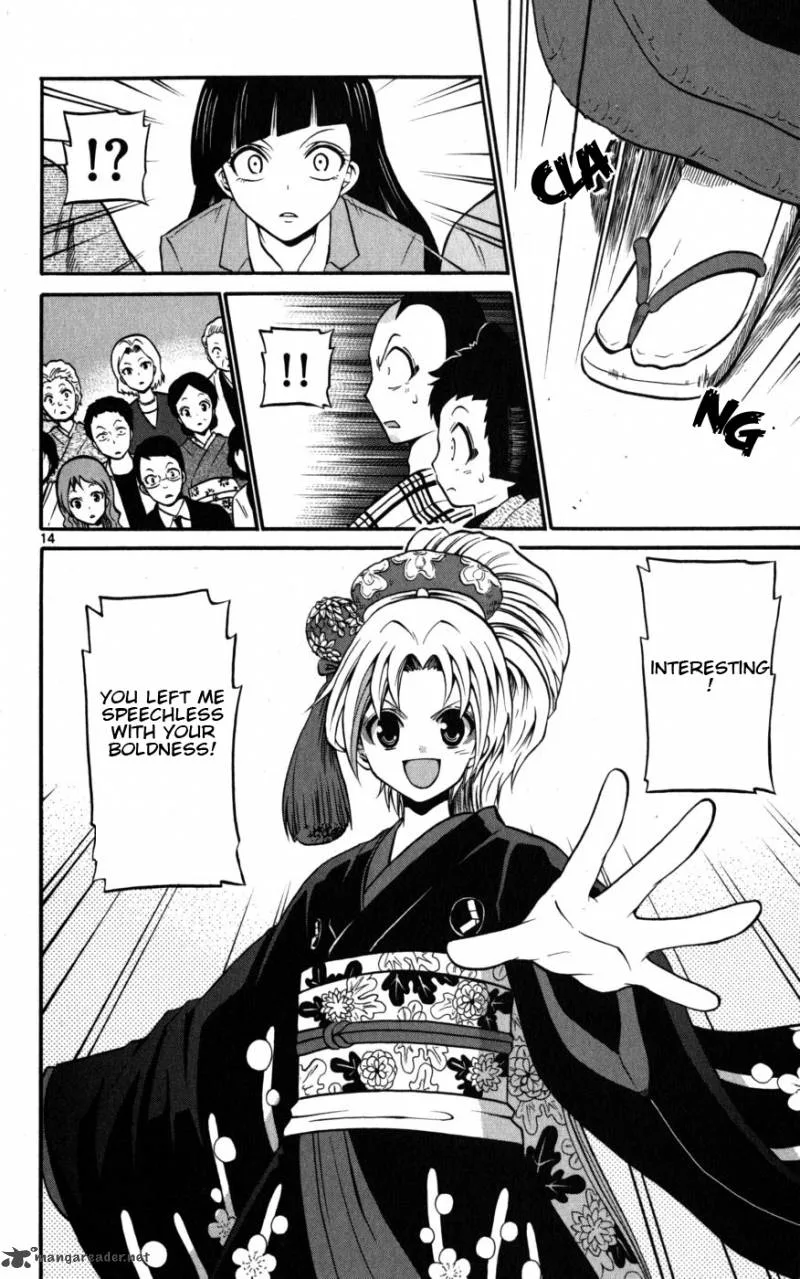 Kunisaki Izumo no Jijou Chapter 17 page 15