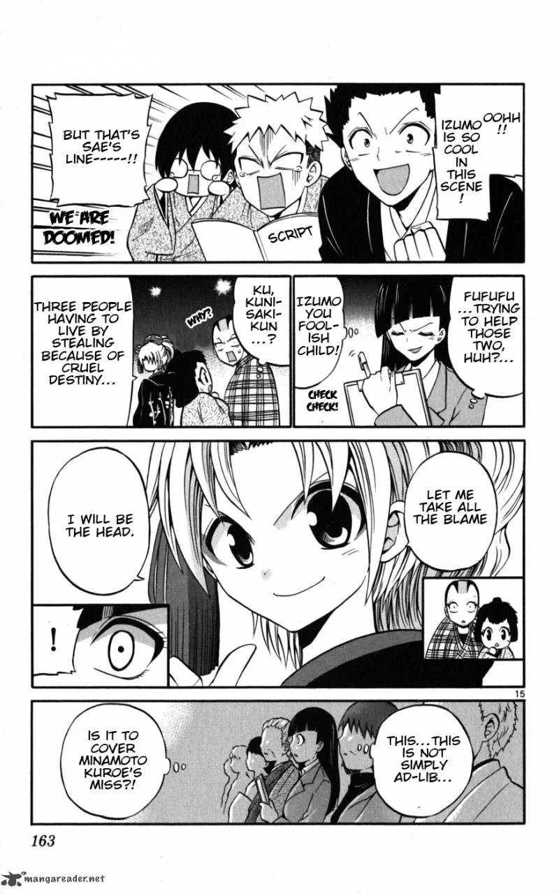 Kunisaki Izumo no Jijou Chapter 17 page 16