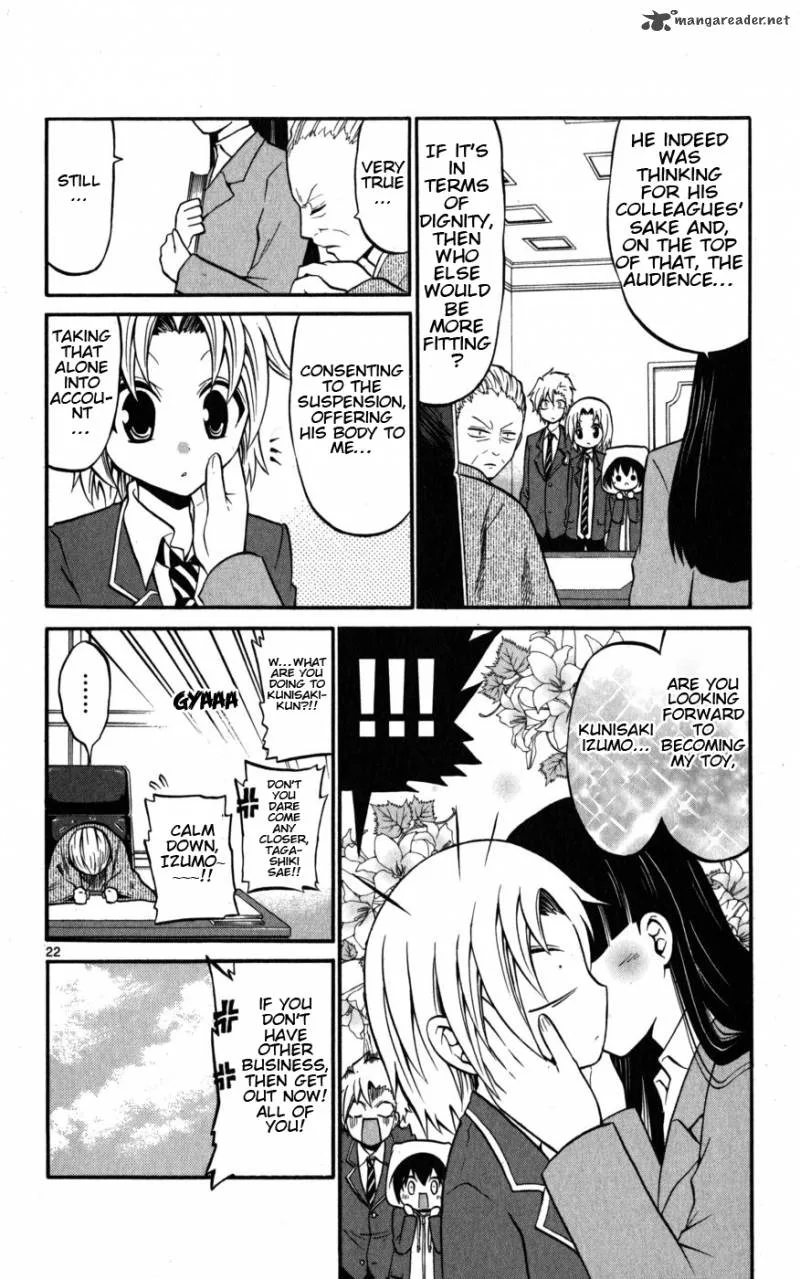 Kunisaki Izumo no Jijou Chapter 17 page 23