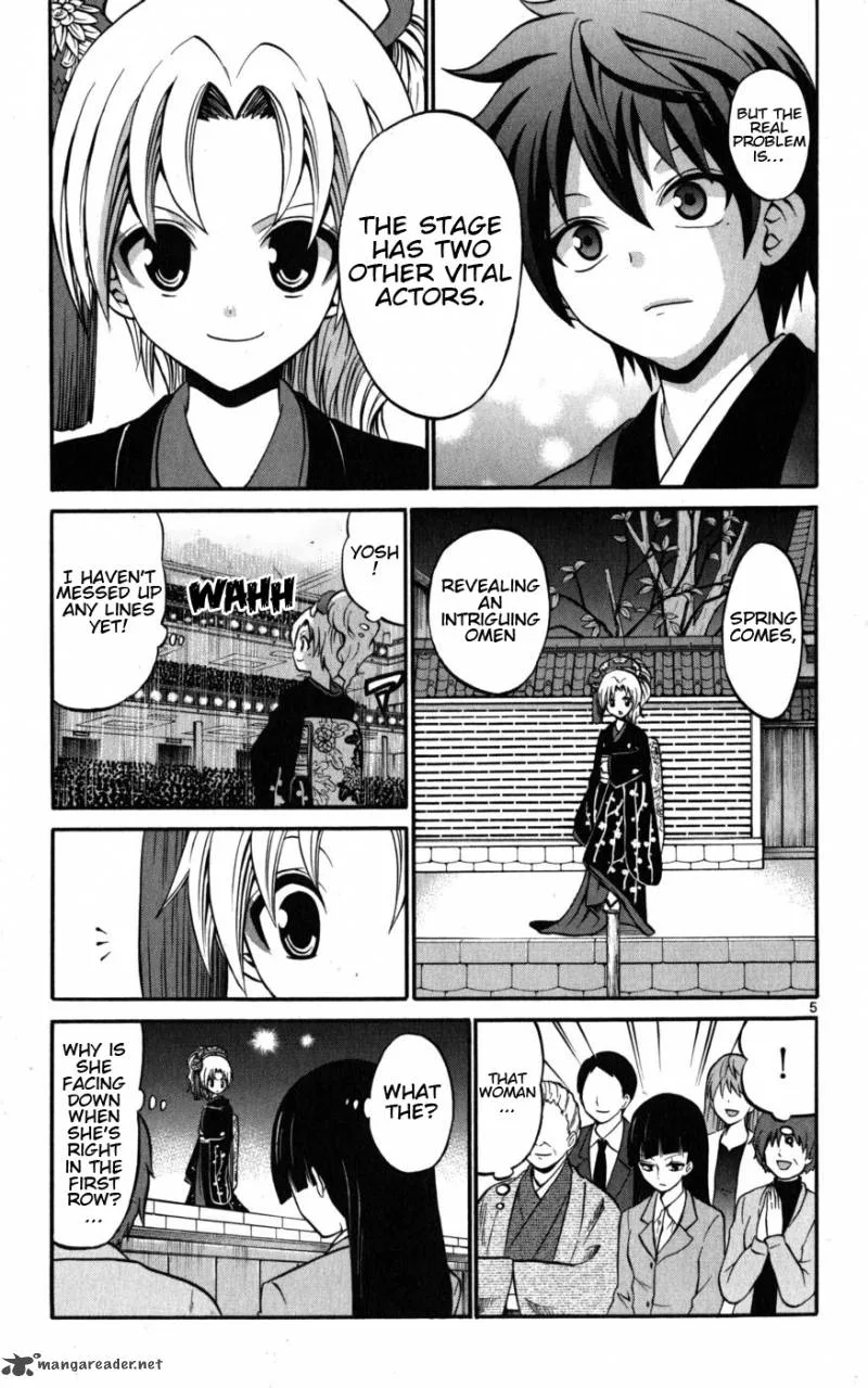 Kunisaki Izumo no Jijou Chapter 17 page 6
