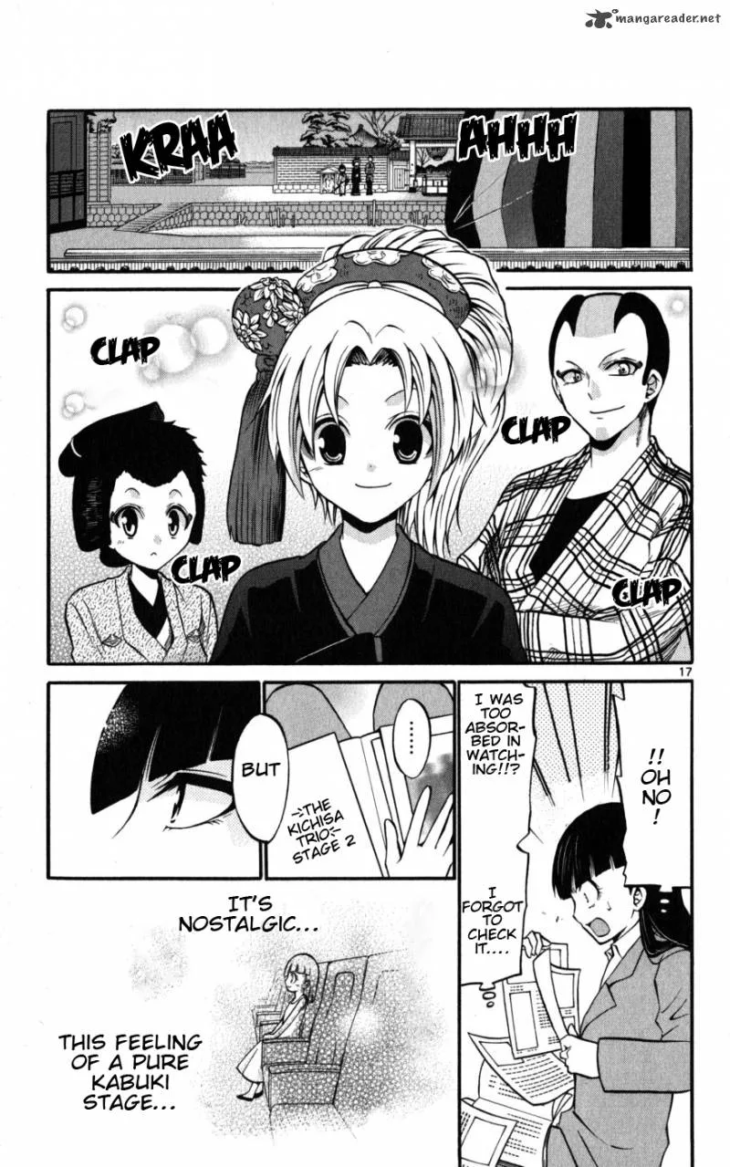 Kunisaki Izumo no Jijou Chapter 17 page 18