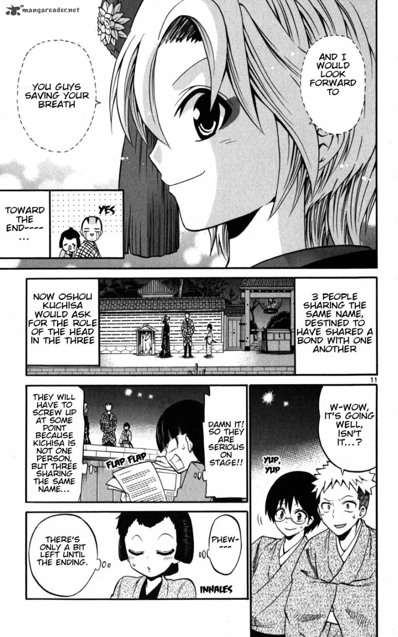 Kunisaki Izumo no Jijou Chapter 17 page 12