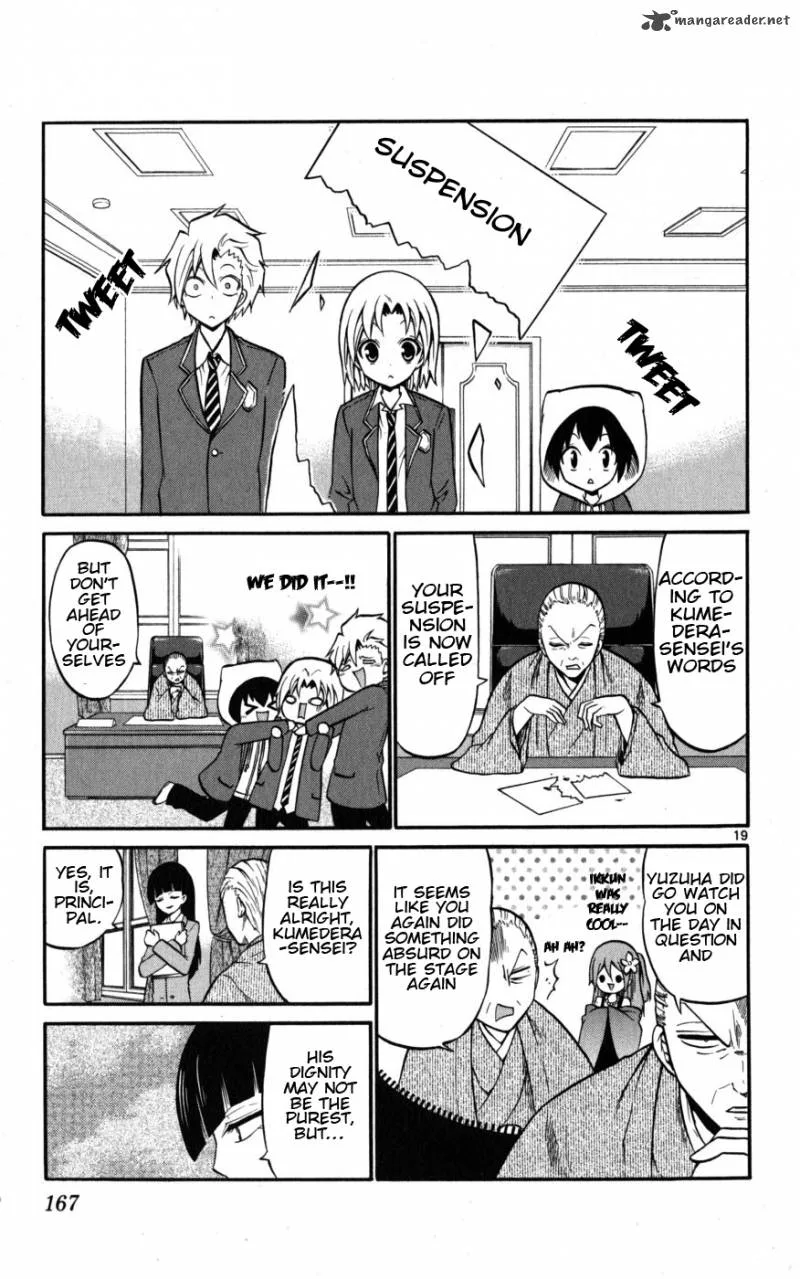 Kunisaki Izumo no Jijou Chapter 17 page 20