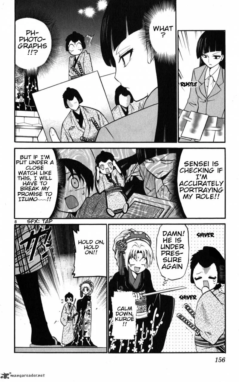 Kunisaki Izumo no Jijou Chapter 17 page 9