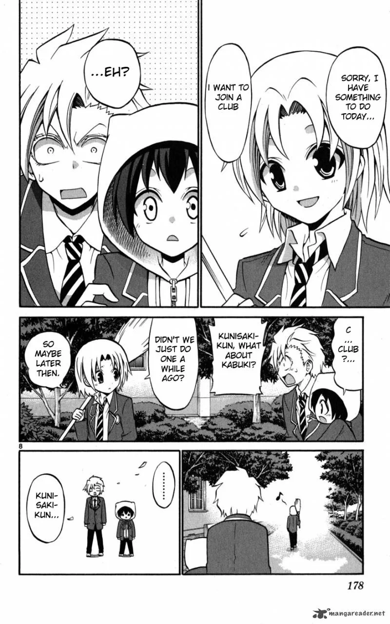 Kunisaki Izumo no Jijou Chapter 18 page 9