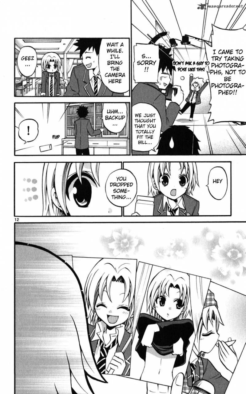 Kunisaki Izumo no Jijou Chapter 18 page 13