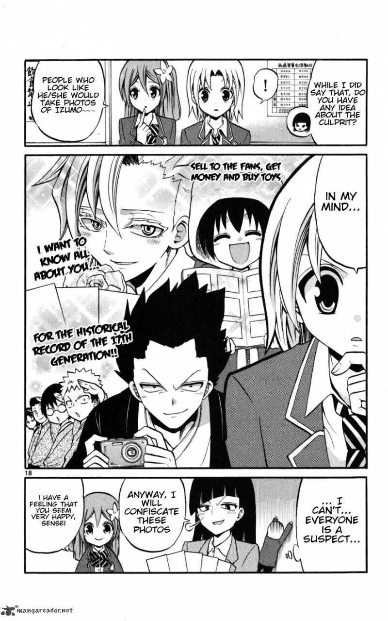 Kunisaki Izumo no Jijou Chapter 18 page 19