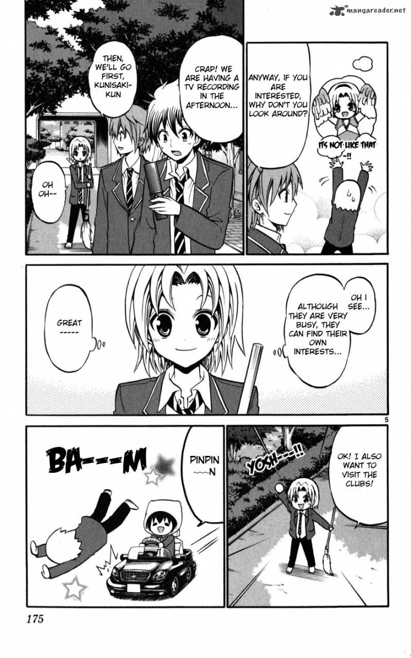 Kunisaki Izumo no Jijou Chapter 18 page 6