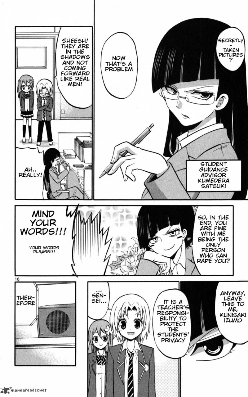 Kunisaki Izumo no Jijou Chapter 18 page 17
