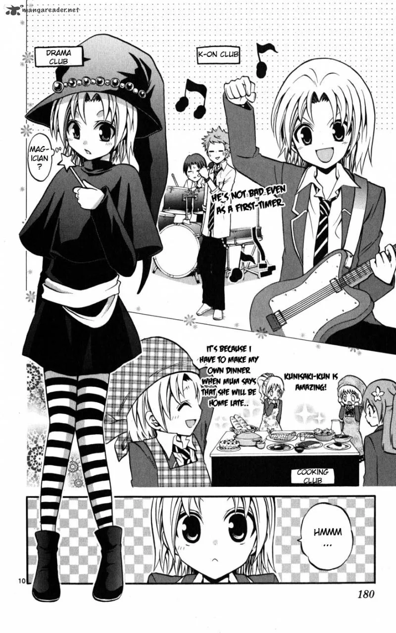 Kunisaki Izumo no Jijou Chapter 18 page 11