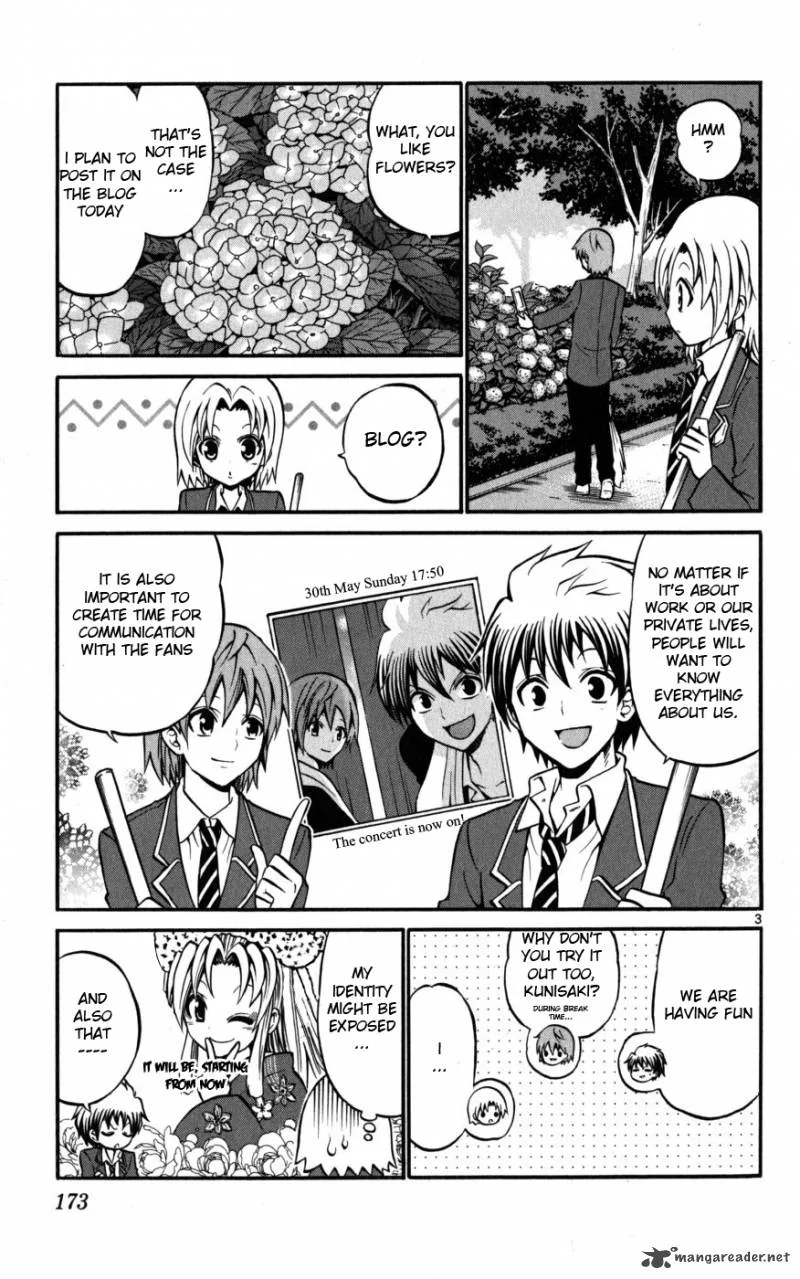 Kunisaki Izumo no Jijou Chapter 18 page 4