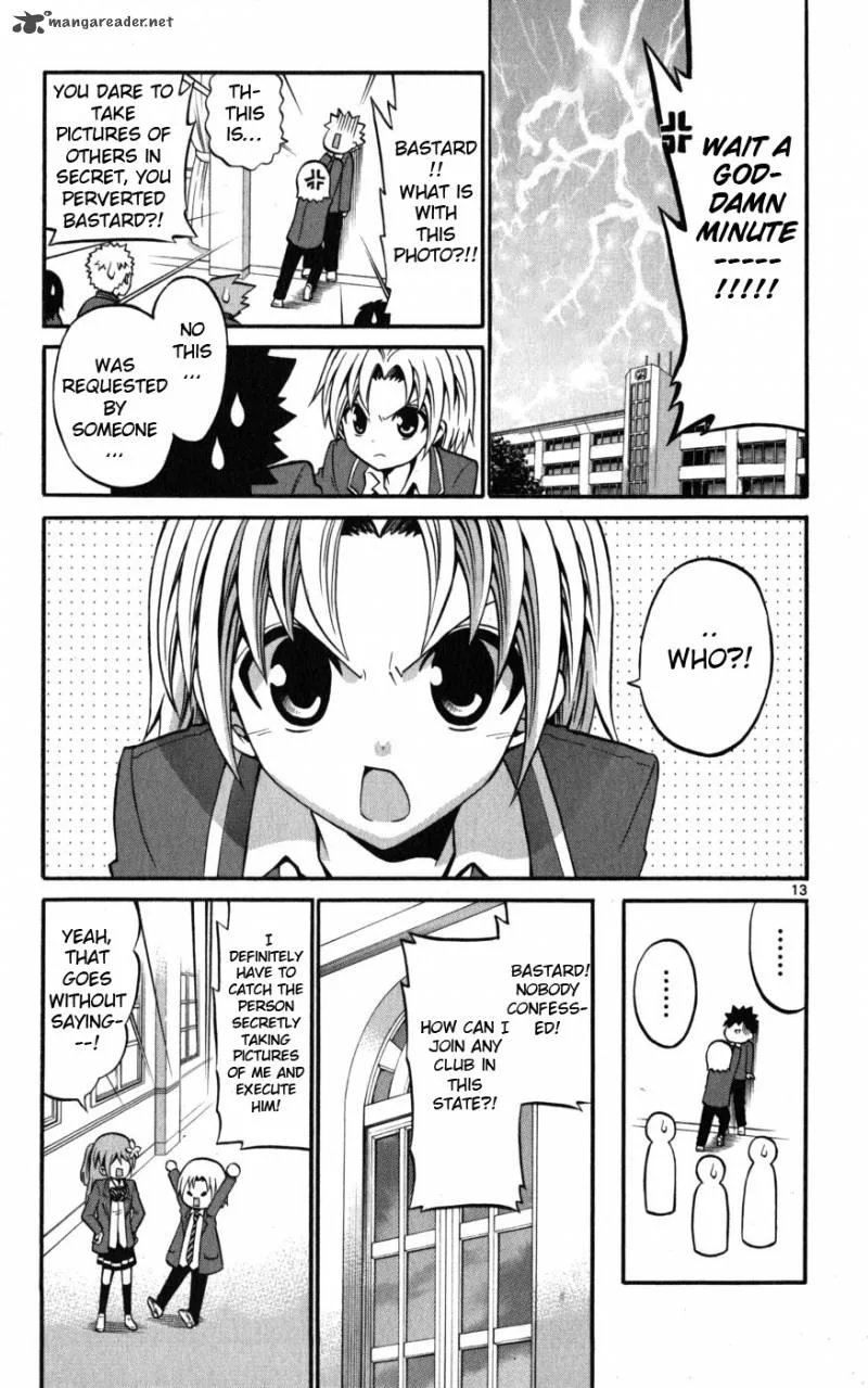 Kunisaki Izumo no Jijou Chapter 18 page 14