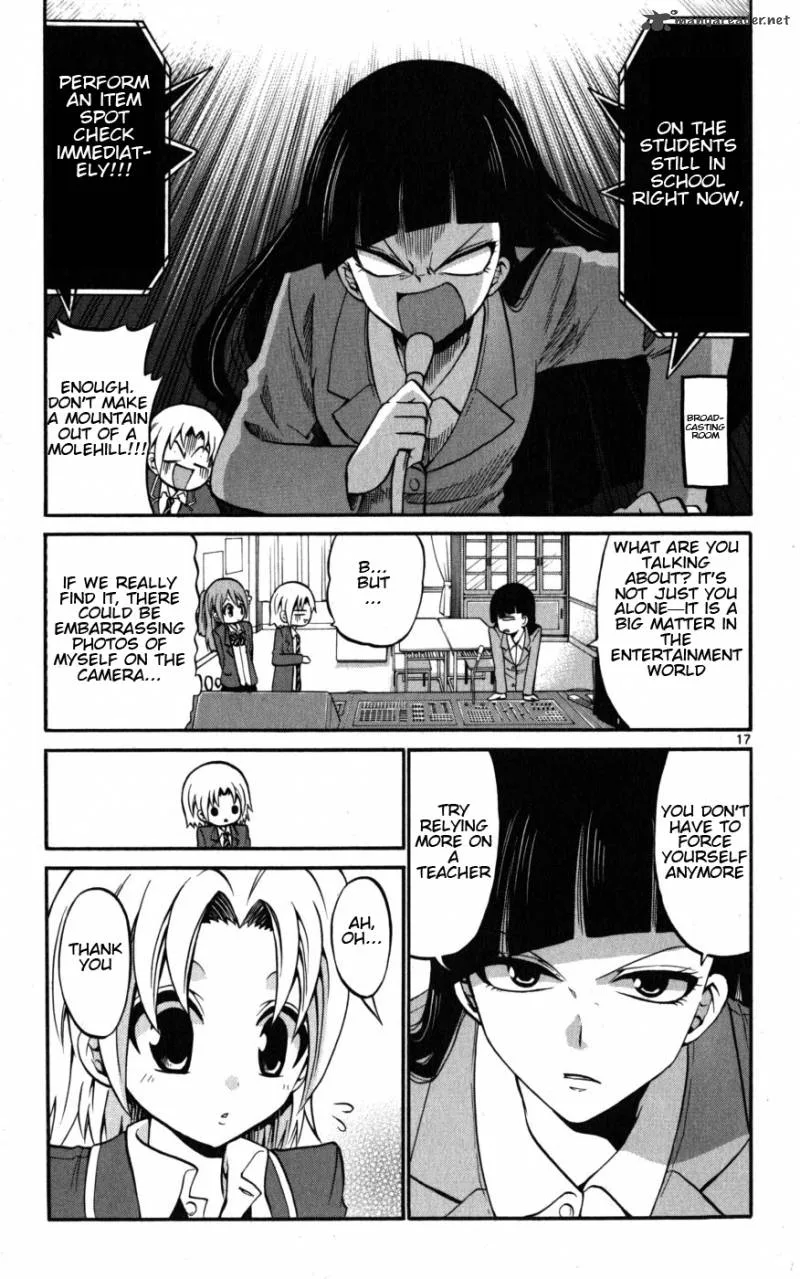 Kunisaki Izumo no Jijou Chapter 18 page 18