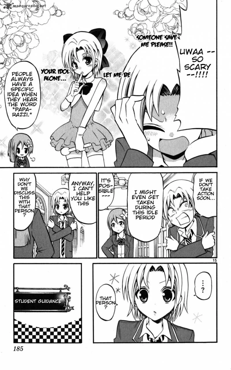 Kunisaki Izumo no Jijou Chapter 18 page 16