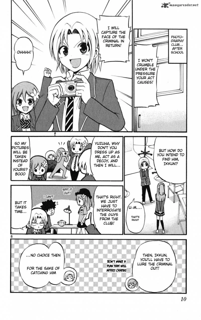 Kunisaki Izumo no Jijou Chapter 19 page 10