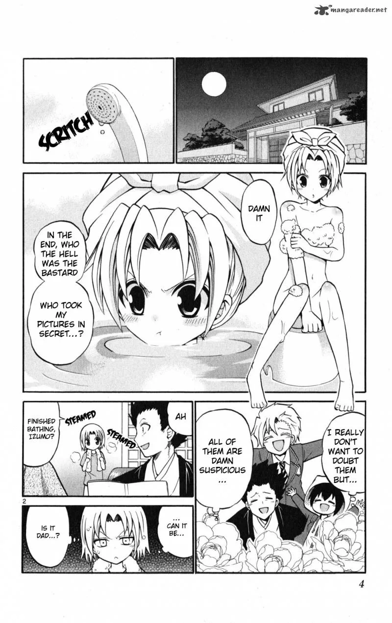 Kunisaki Izumo no Jijou Chapter 19 page 4