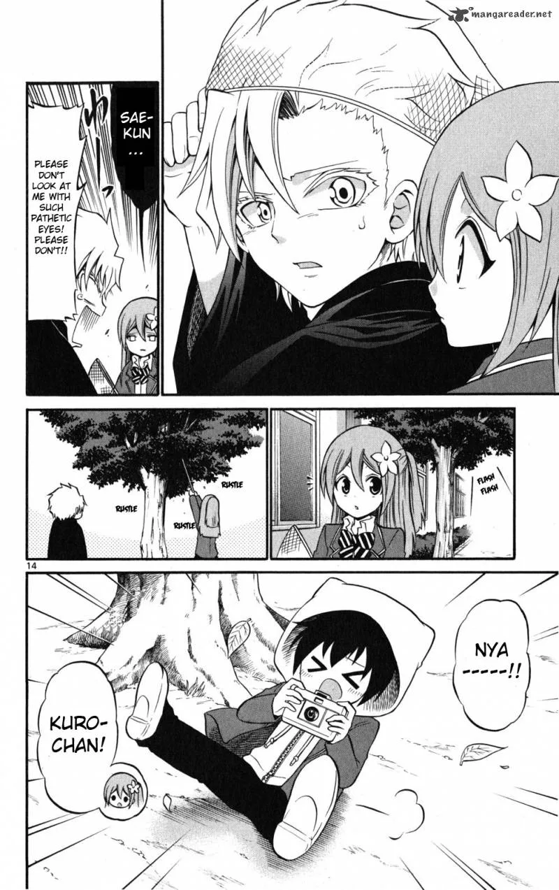 Kunisaki Izumo no Jijou Chapter 19 page 16