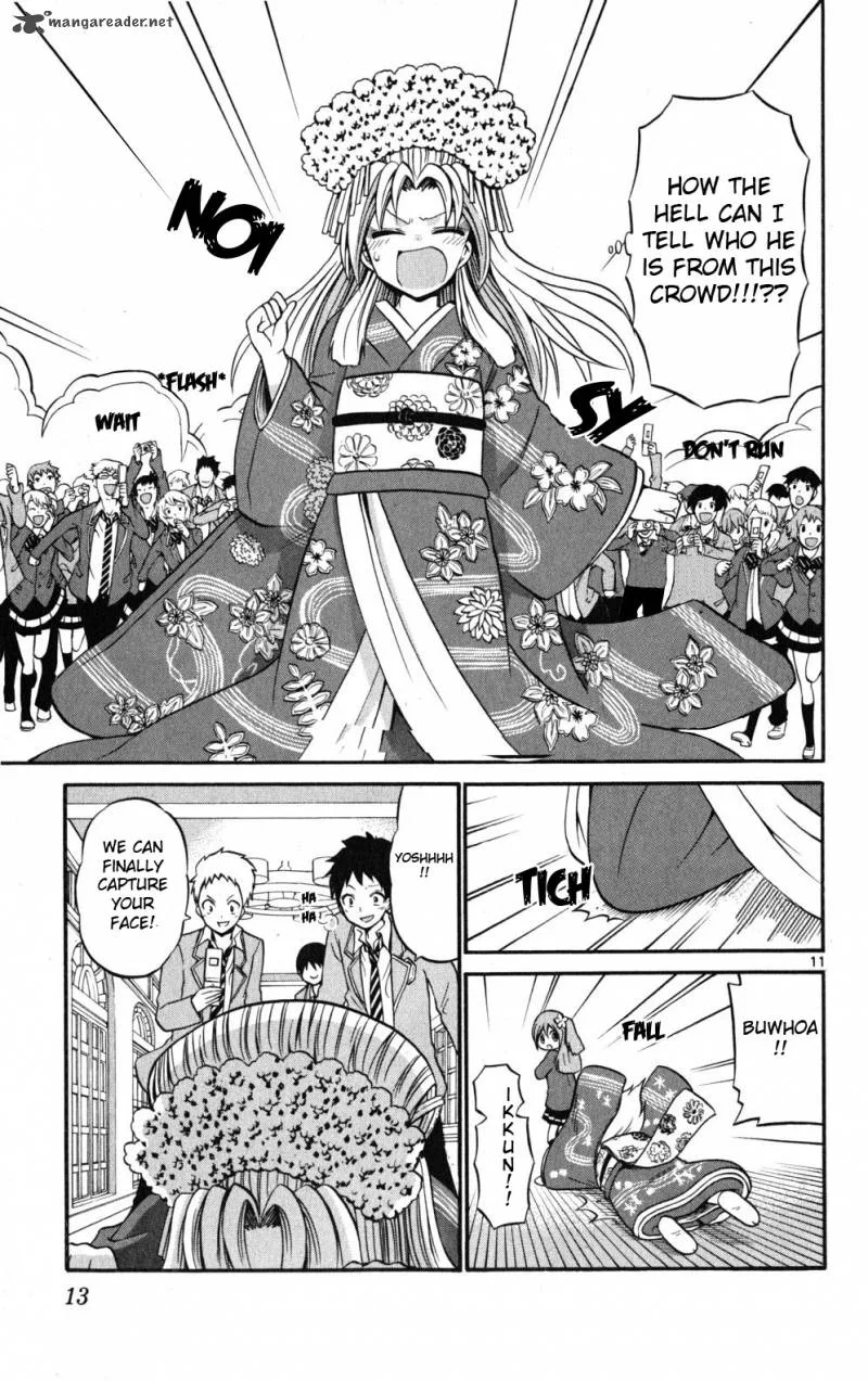 Kunisaki Izumo no Jijou Chapter 19 page 13