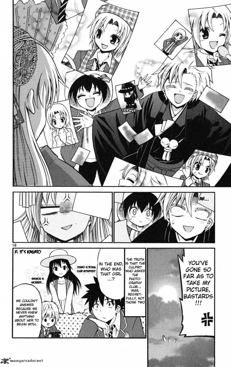 Kunisaki Izumo no Jijou Chapter 19 page 20