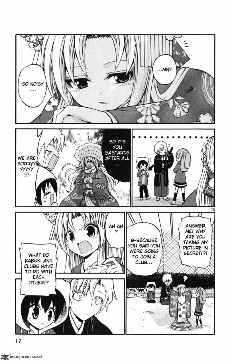 Kunisaki Izumo no Jijou Chapter 19 page 17