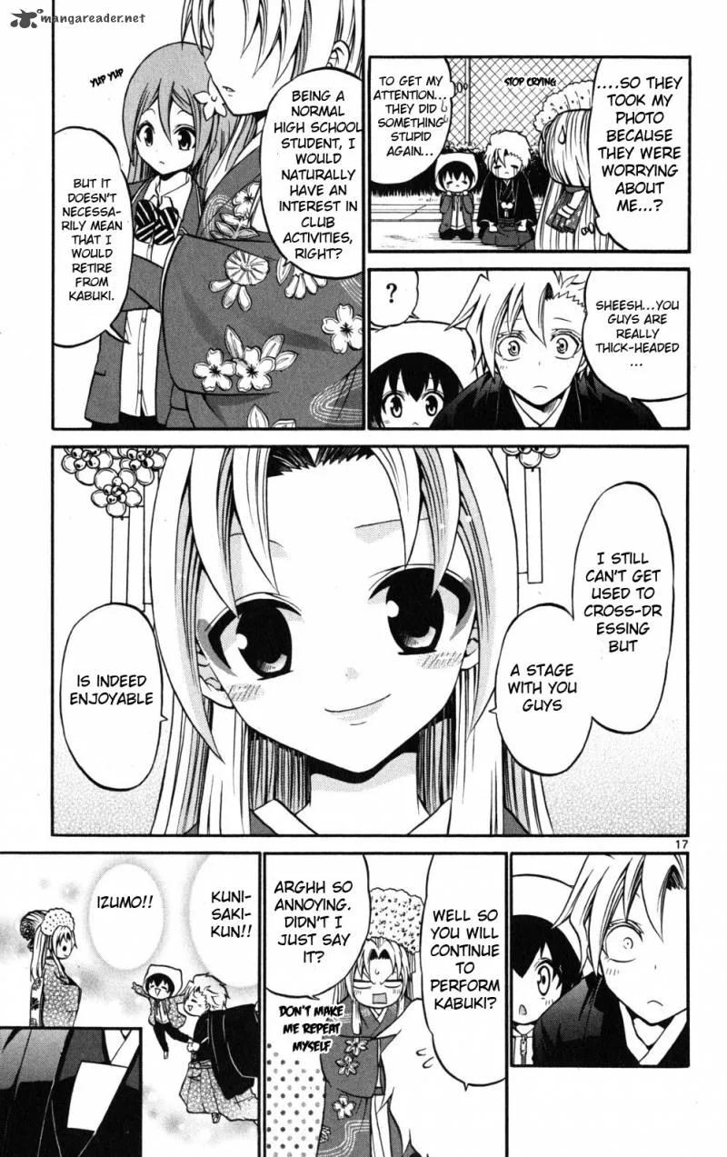 Kunisaki Izumo no Jijou Chapter 19 page 19