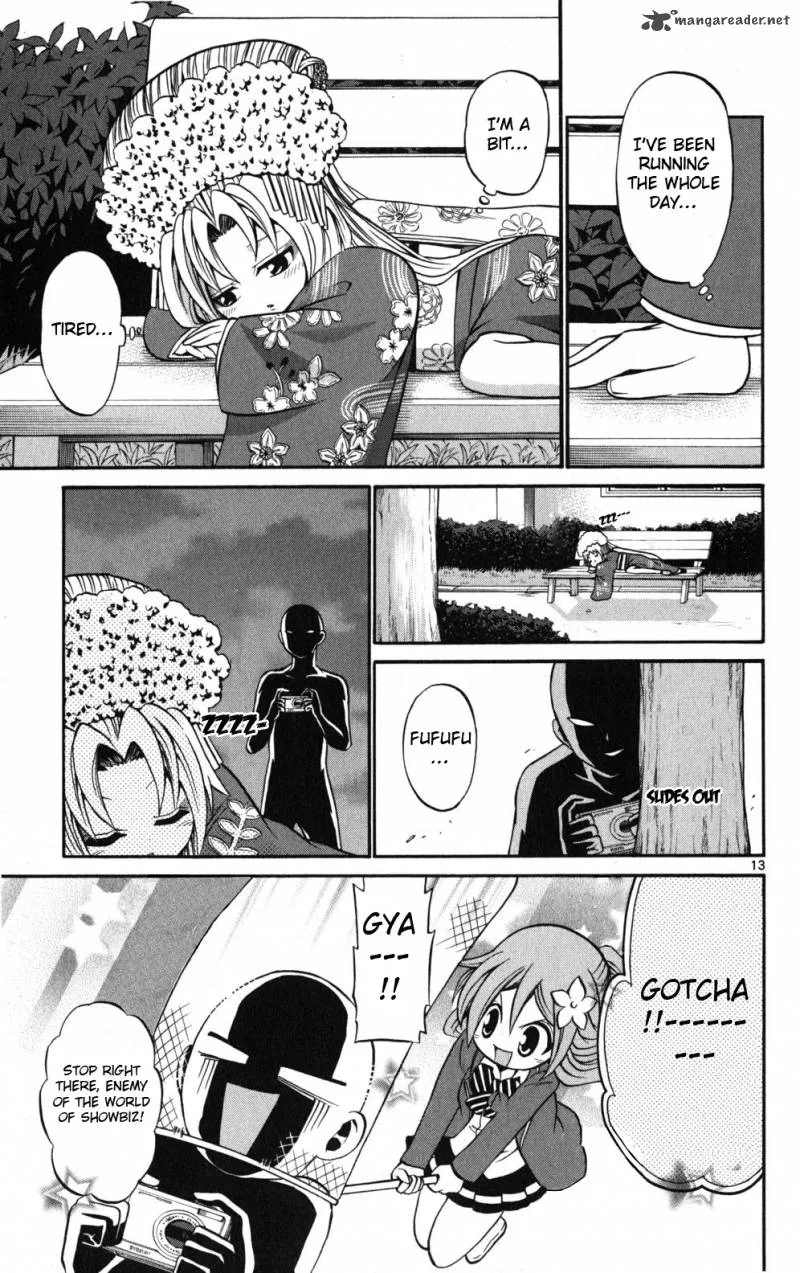 Kunisaki Izumo no Jijou Chapter 19 page 15