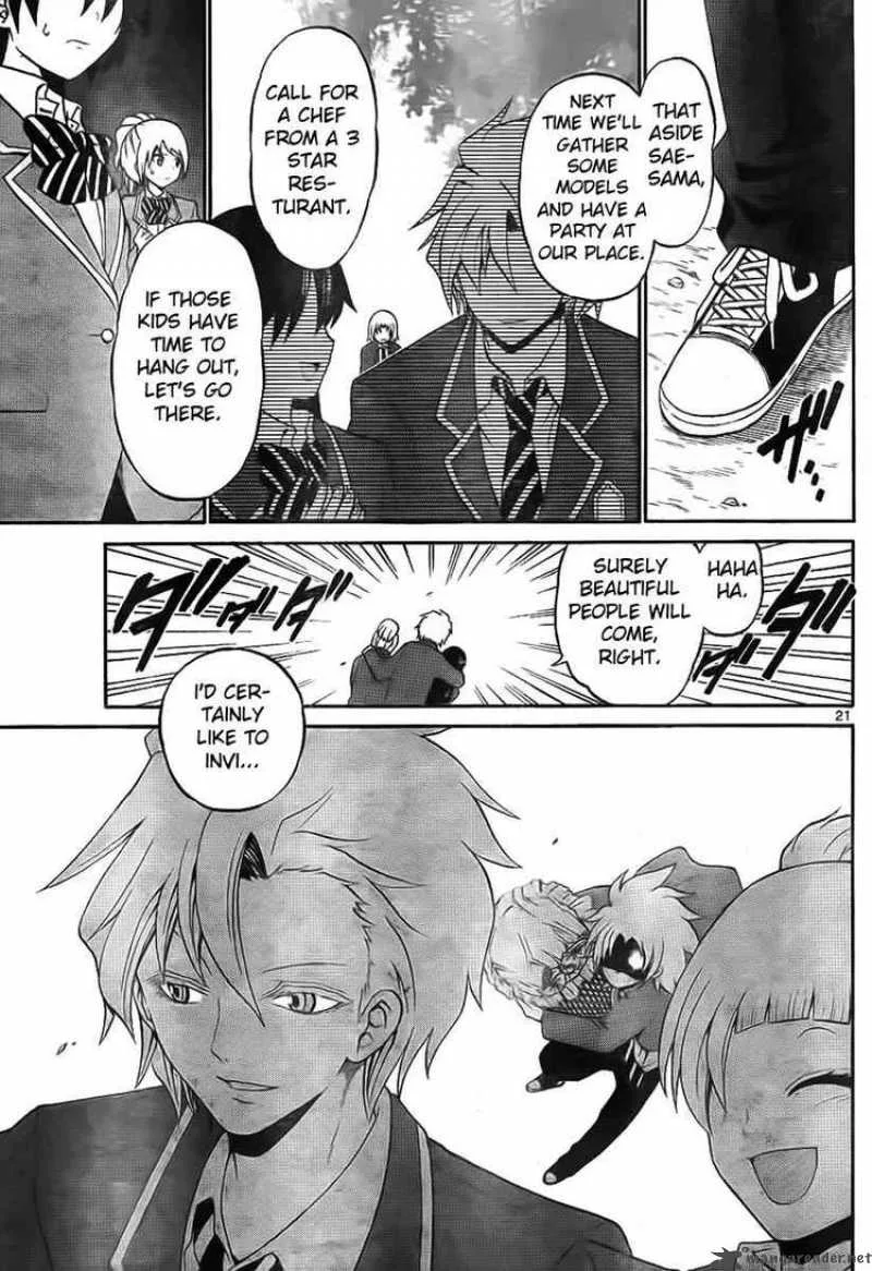 Kunisaki Izumo no Jijou Chapter 2 page 21