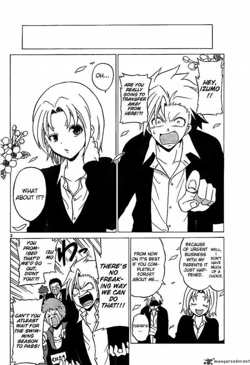 Kunisaki Izumo no Jijou Chapter 2 page 2