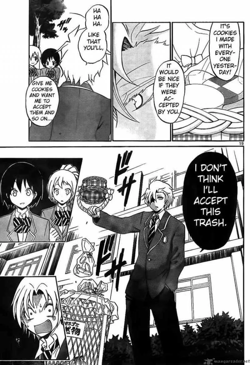 Kunisaki Izumo no Jijou Chapter 2 page 19
