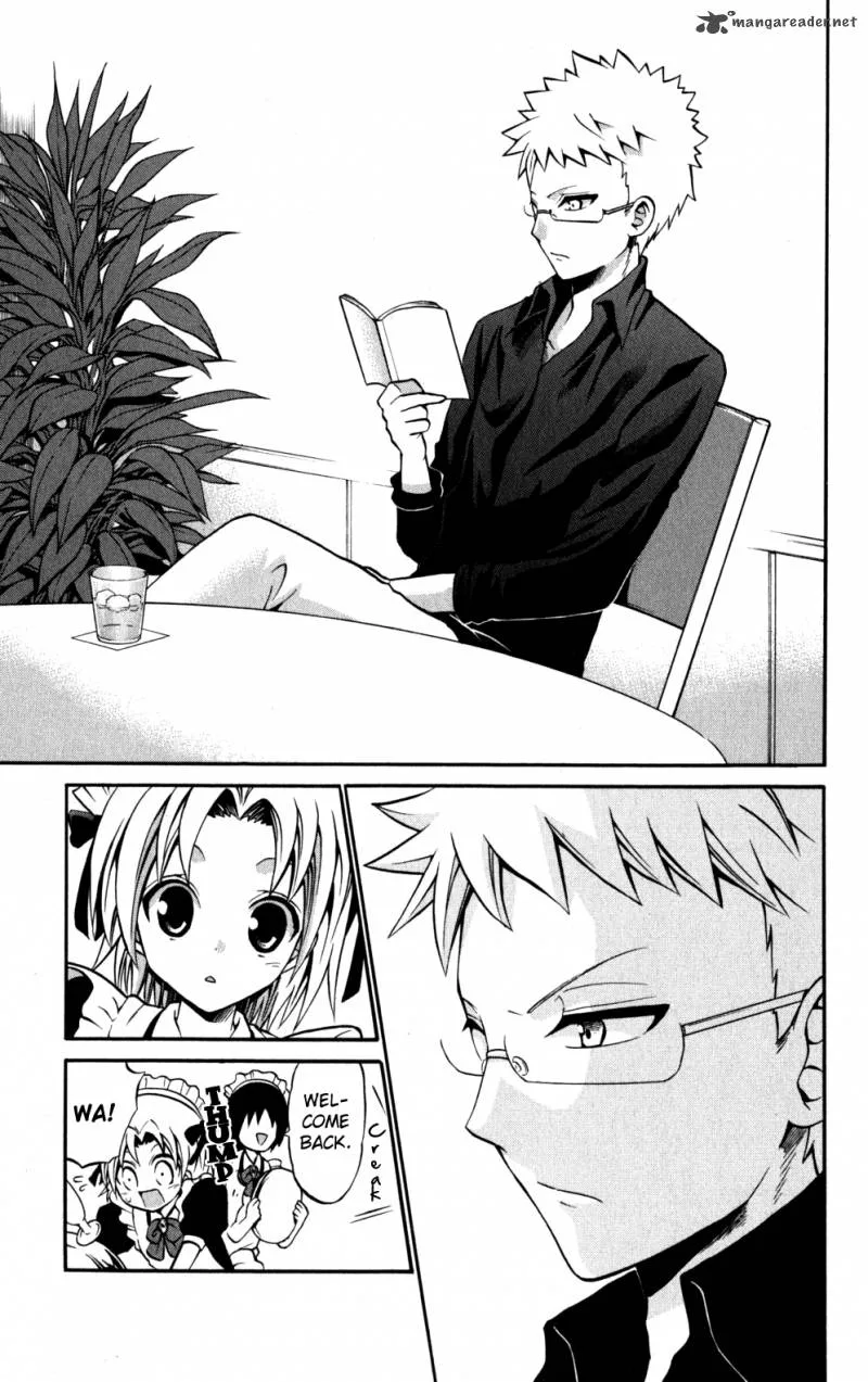 Kunisaki Izumo no Jijou Chapter 20 page 11