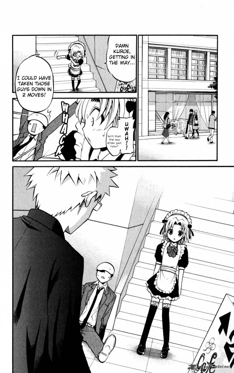 Kunisaki Izumo no Jijou Chapter 20 page 16