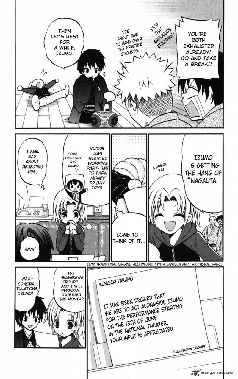 Kunisaki Izumo no Jijou Chapter 20 page 3