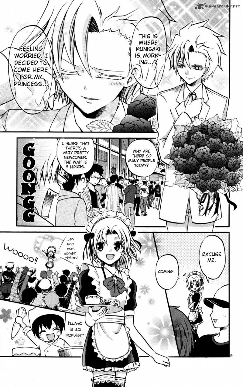 Kunisaki Izumo no Jijou Chapter 20 page 9