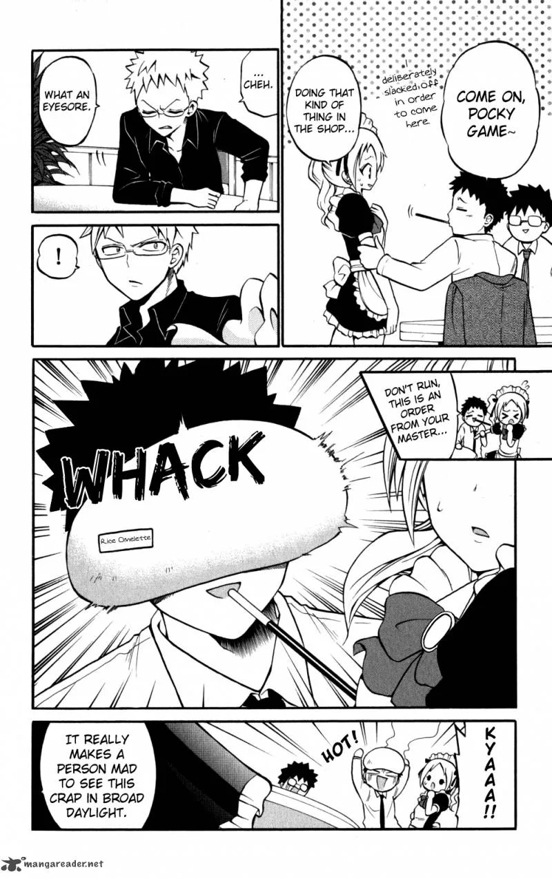 Kunisaki Izumo no Jijou Chapter 20 page 14